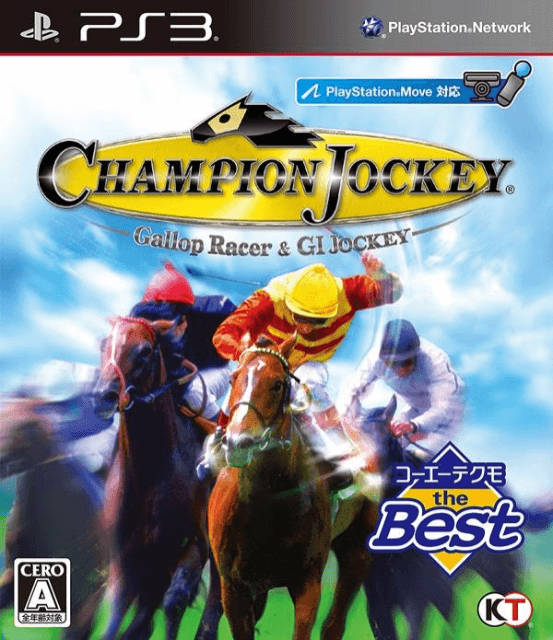 Champion Jockey: Gallop Racer & GI Jockey box art for Playstation 3